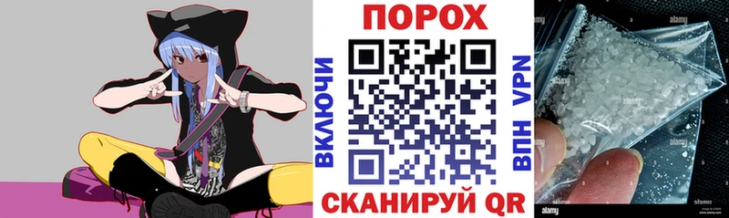АМФ 97%  цены наркотик  ссылка на мегу рабочий сайт  Ялта 