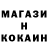 КЕТАМИН VHQ Liuda Dogom
