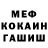 Гашиш VHQ Craig Pate