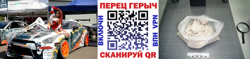 ГЕРОИН Афган  Ялта 
