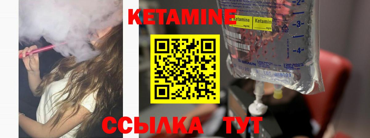 Кокаин  Ялта  Бошки Шишки  Мефедрон  Вход с VPN  Бошки Шишки  Плюхи 