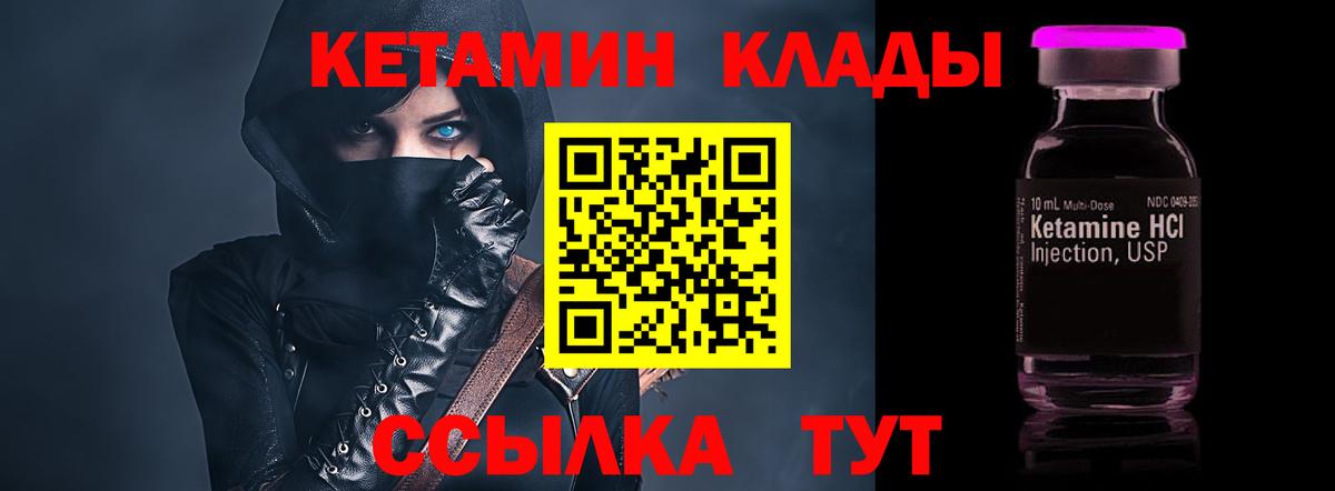 A PVP Ялта