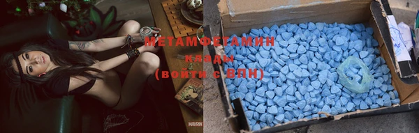 гашиш Лагань
