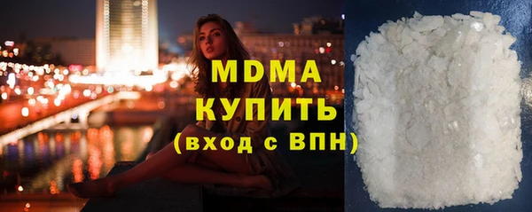 меф Балахна