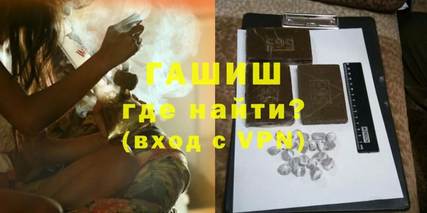 дживик Лабытнанги