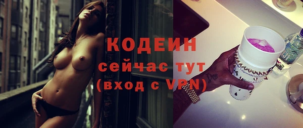 дживик Лабытнанги
