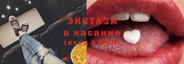 гашиш Лагань