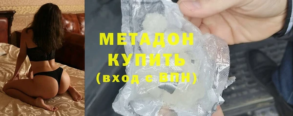 Альфа ПВП Нижний Тагил
