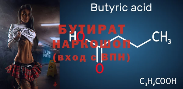 гашиш Лагань