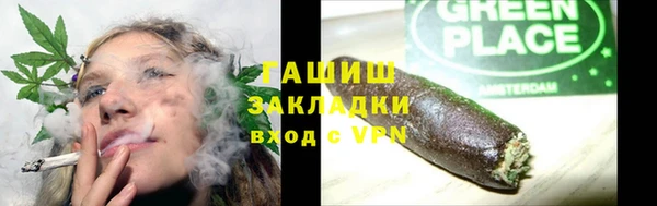 ECSTASY Ладушкин