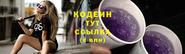 гашиш Лагань