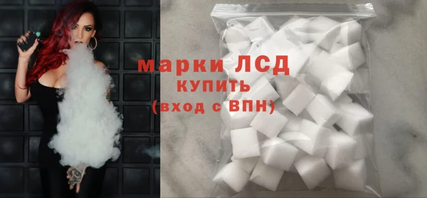гашиш Лагань
