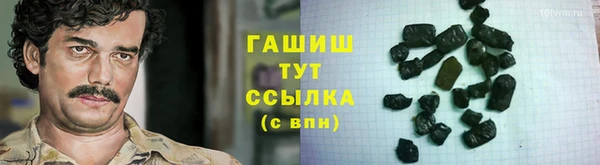 дживик Лабытнанги