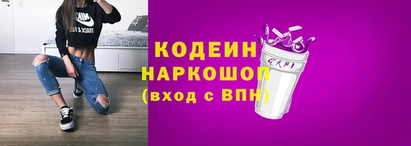 ECSTASY Ладушкин