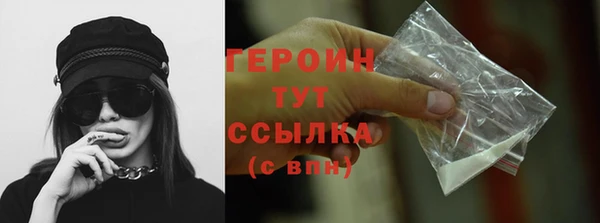 ECSTASY Ладушкин