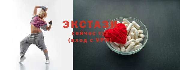 гашиш Лагань