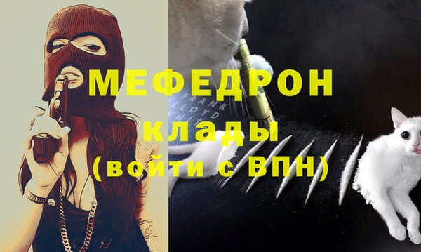 дживик Лабытнанги