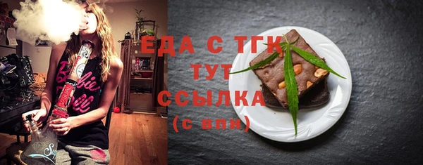 дживик Лабытнанги