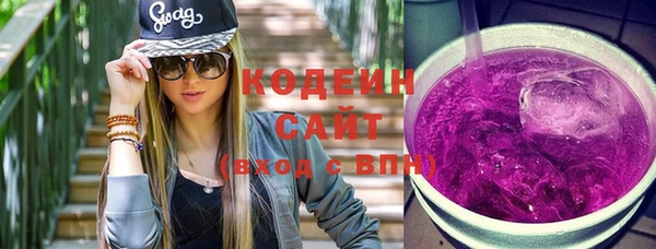 ECSTASY Ладушкин