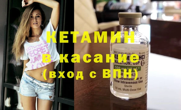 гашиш Лагань