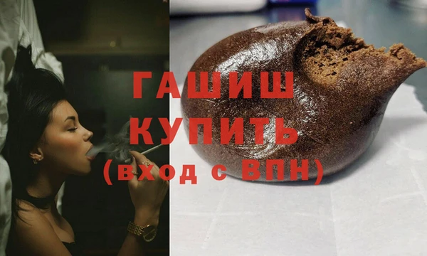 дживик Лабытнанги