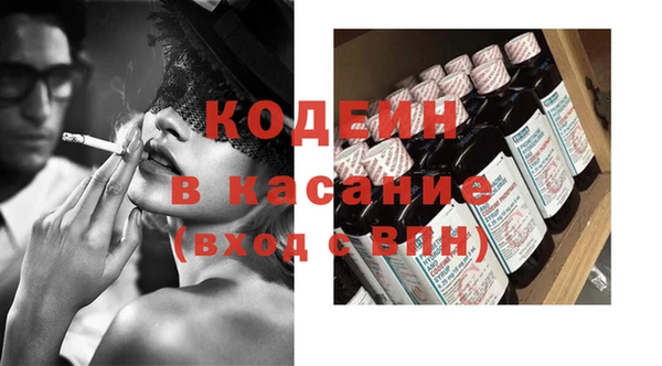 ECSTASY Ладушкин