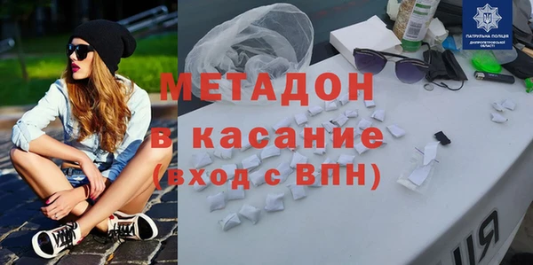 гашиш Лагань