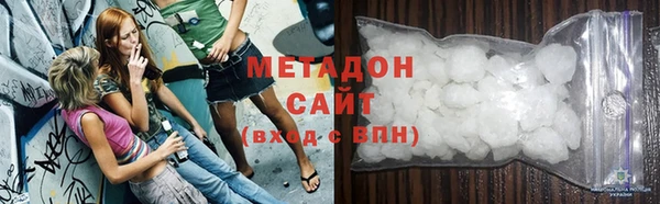 гашиш Лагань