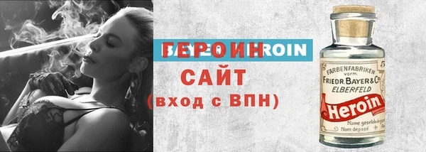 гашиш Лагань