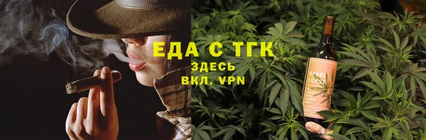 гашиш Лагань