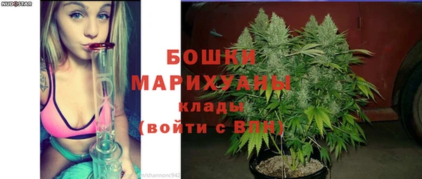 мефедрон Архангельск