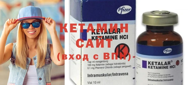 гашиш Лагань