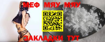 соль ск Коммунар