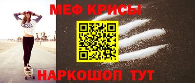 a pvp Абакан
