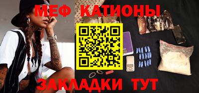 соль ск Коммунар