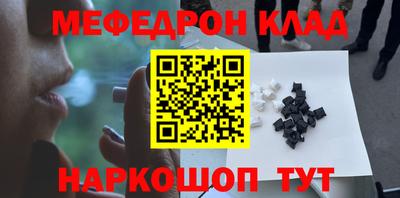 дмт Конаково