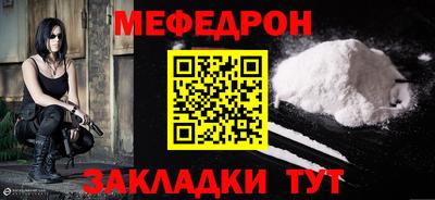 соль ск Коммунар