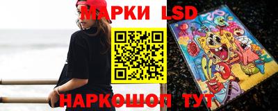 дмт Конаково