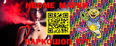 дмт Конаково
