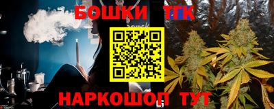 соль ск Коммунар