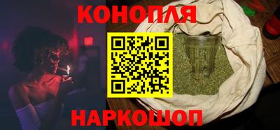 бутират Берёзовский