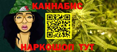 бутират Берёзовский