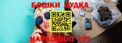 бутират Берёзовский