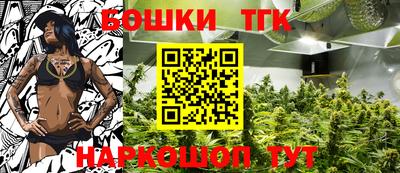 дмт Конаково
