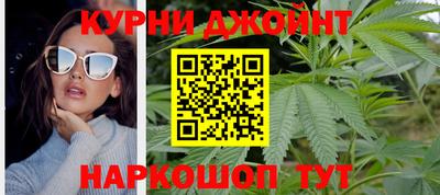 стаф Комсомольск-на-Амуре