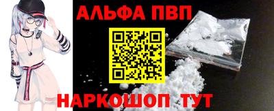 соль ск Коммунар