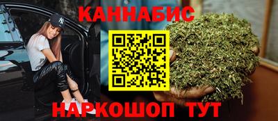 соль ск Коммунар