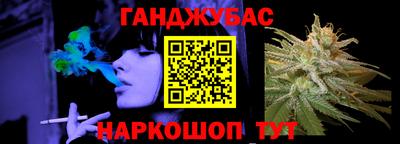 соль ск Коммунар