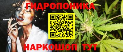 соль ск Коммунар