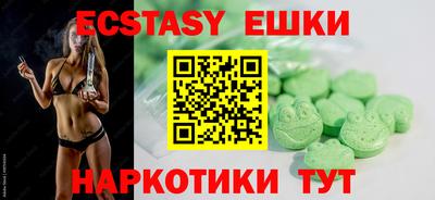 дмт Конаково